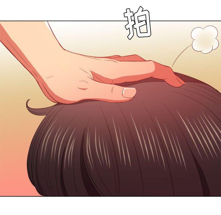 第43话 - 第112.jpg页