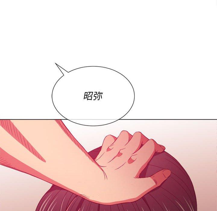 第43话 - 第113.jpg页