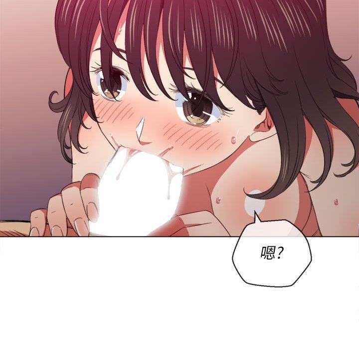 第43话 - 第114.jpg页