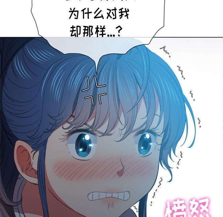 第43话 - 第126.jpg页