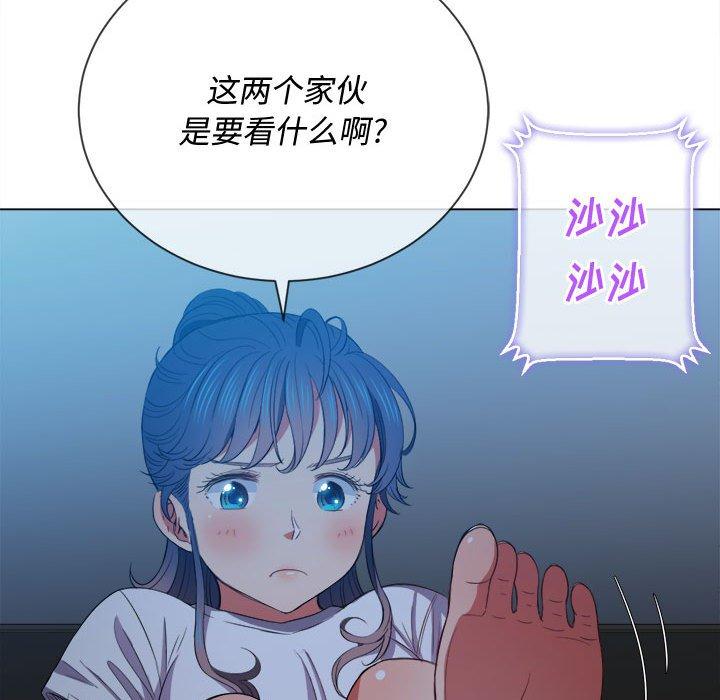 第43话 - 第132.jpg页