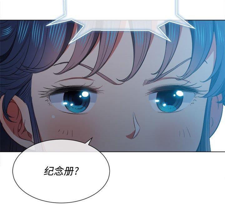 第43话 - 第135.jpg页