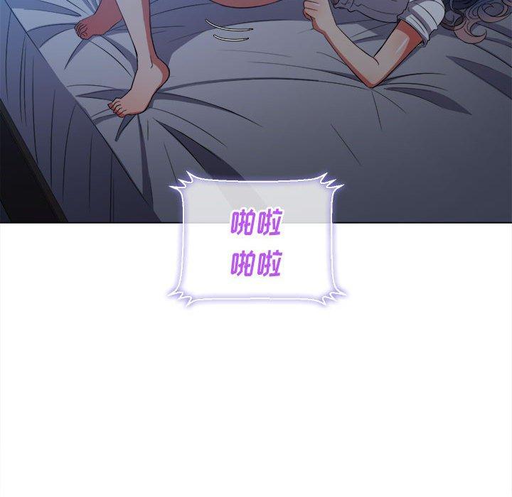 第43话 - 第137.jpg页
