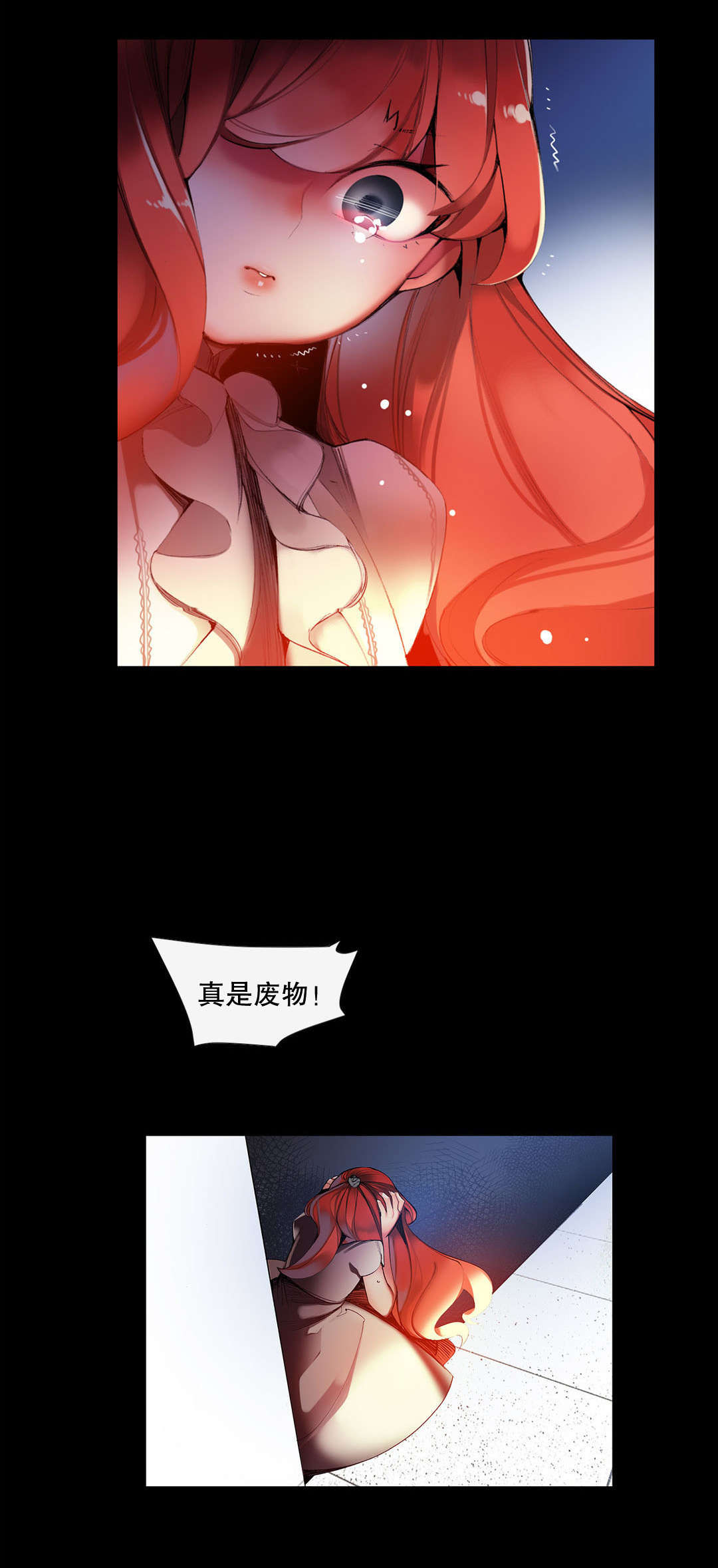 43 - 第4.jpg页