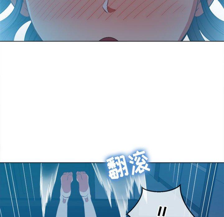 第43话 - 第139.jpg页