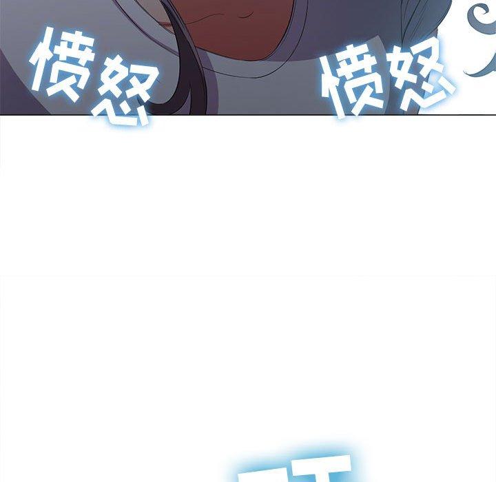 第44话 - 第8.jpg页