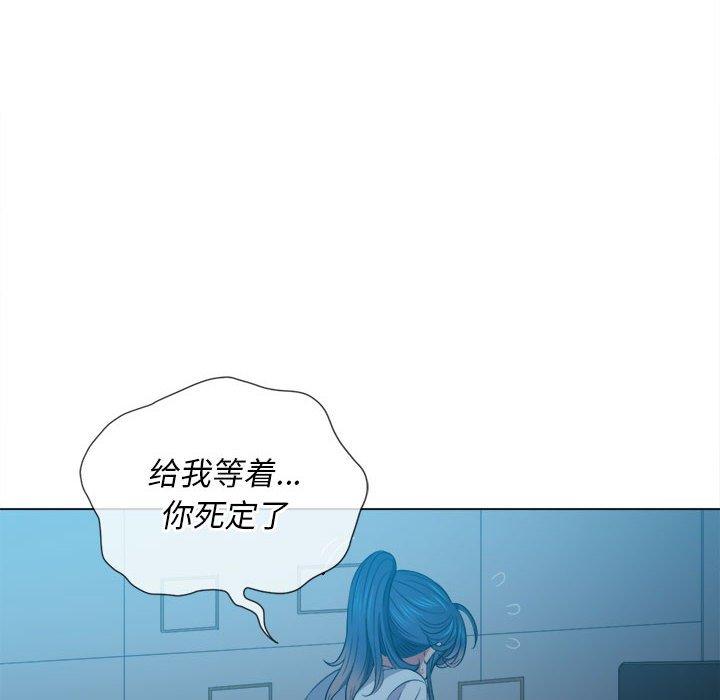 第44话 - 第13.jpg页