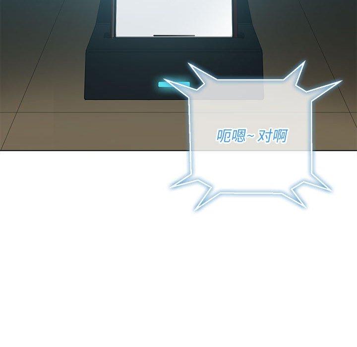 第44话 - 第22.jpg页