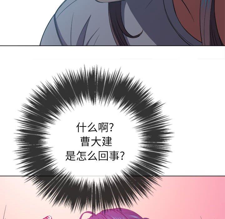 第44话 - 第27.jpg页