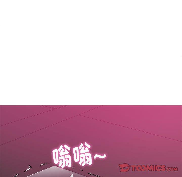第44话 - 第30.jpg页