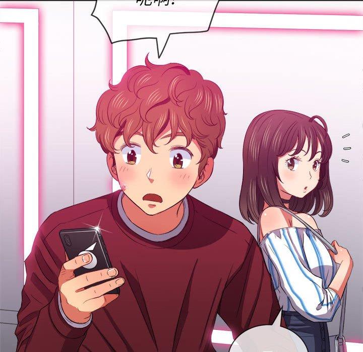 第44话 - 第32.jpg页
