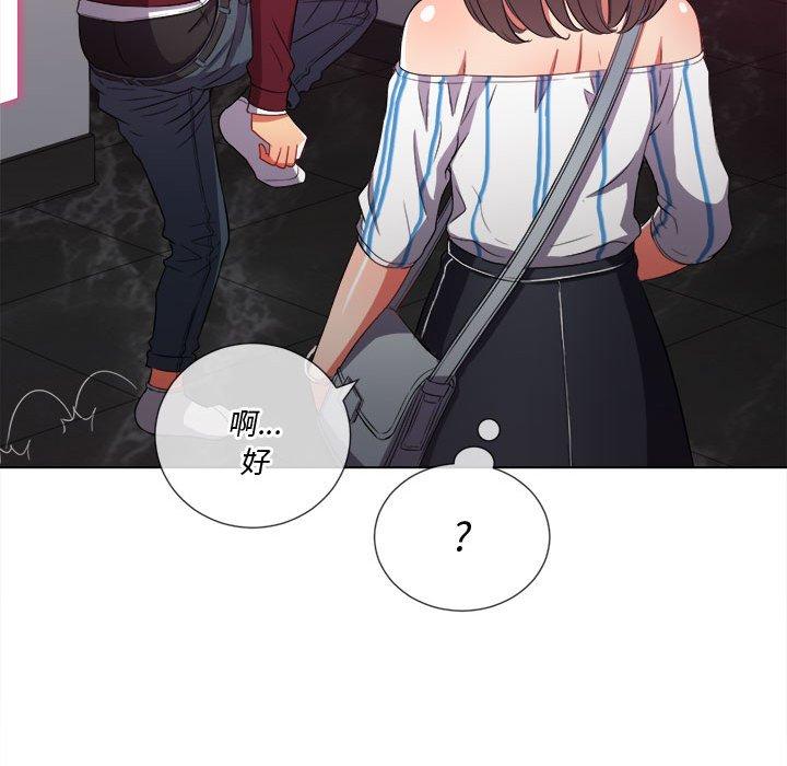 第44话 - 第35.jpg页