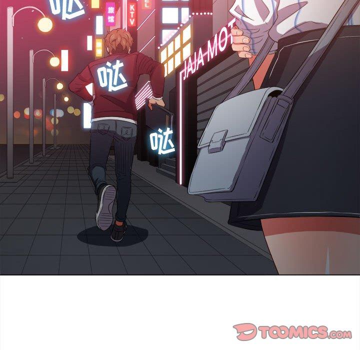 第44话 - 第39.jpg页