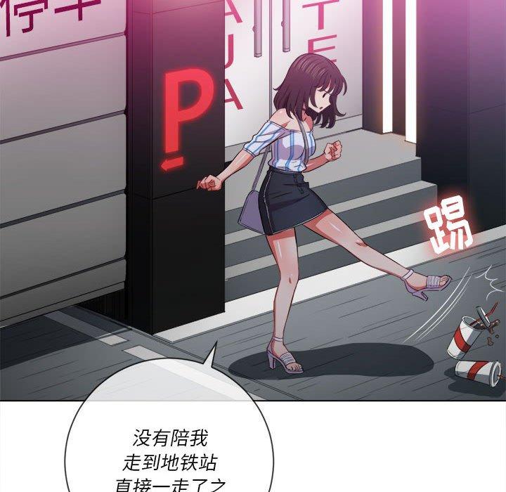 第44话 - 第41.jpg页