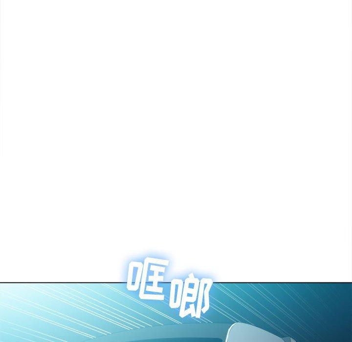 第44话 - 第44.jpg页
