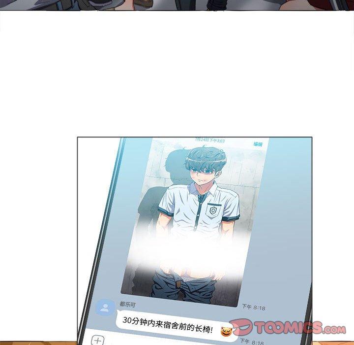 第44话 - 第48.jpg页