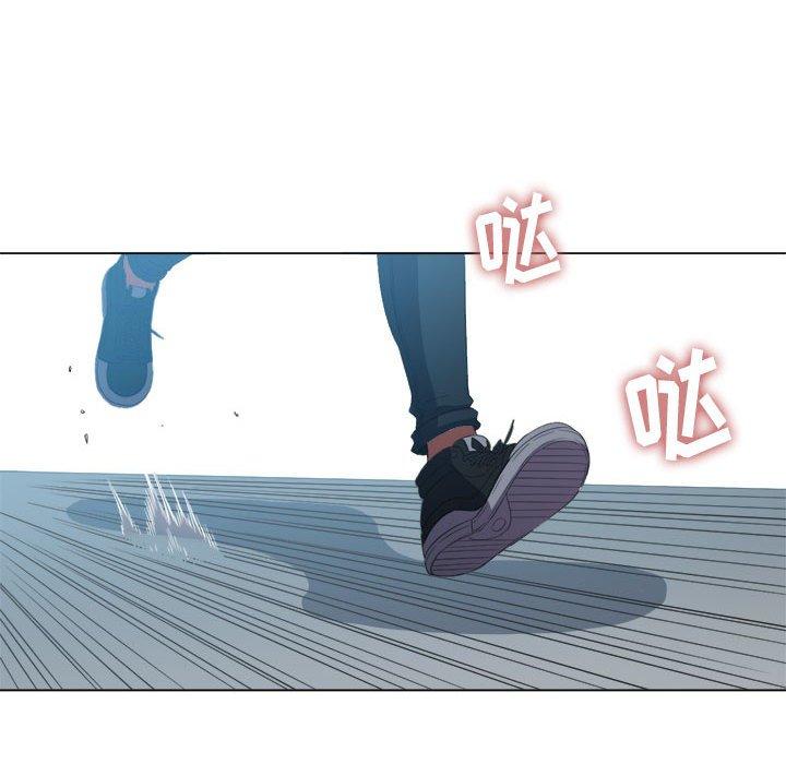 第44话 - 第53.jpg页