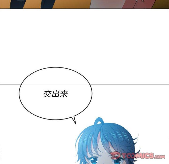 第44话 - 第57.jpg页