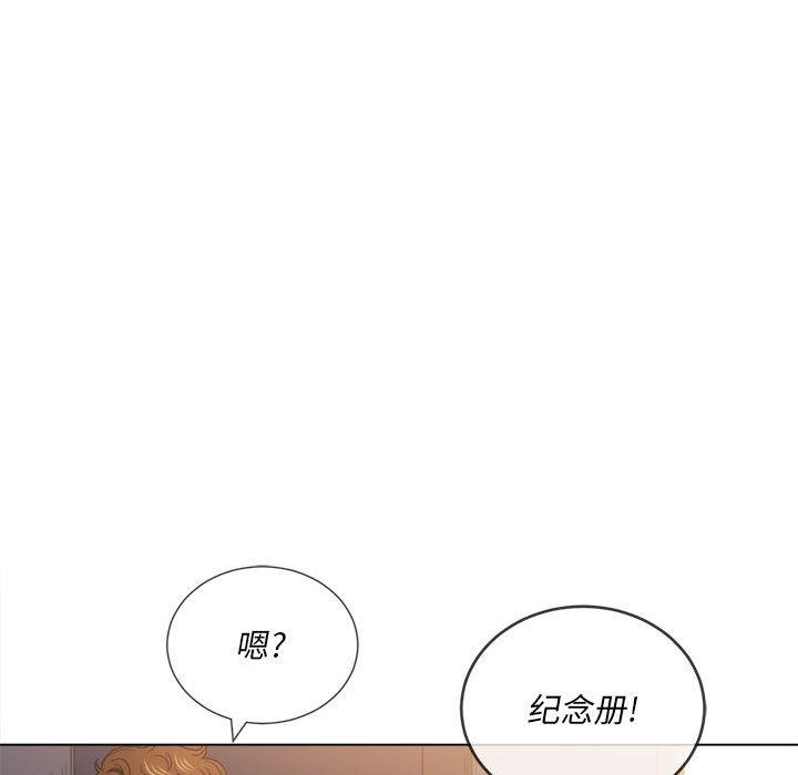 第44话 - 第59.jpg页