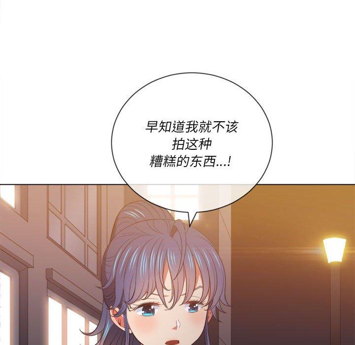 第44话 - 第62.jpg页