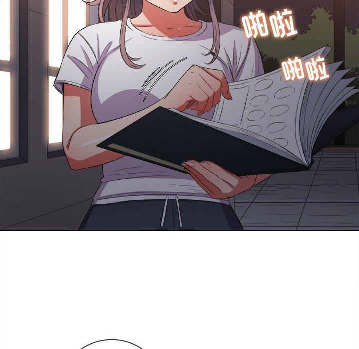 第44话 - 第63.jpg页