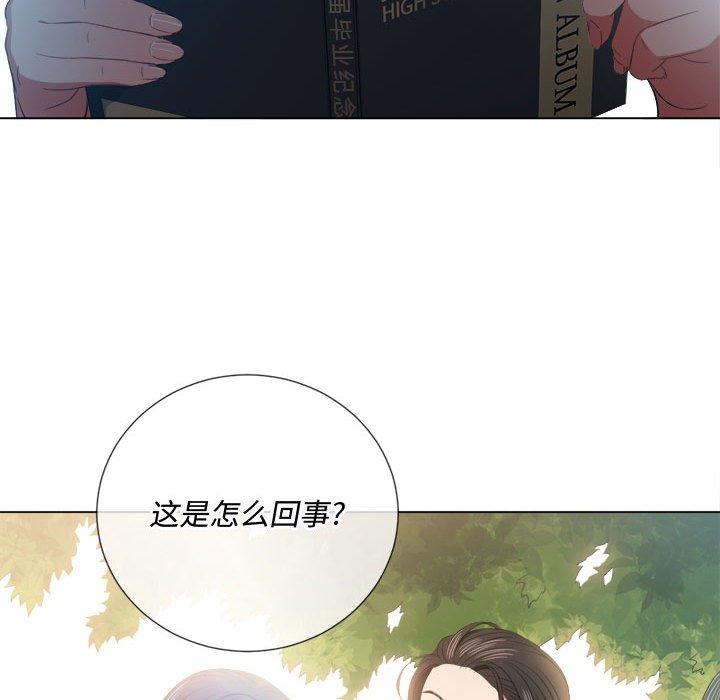 第44话 - 第67.jpg页