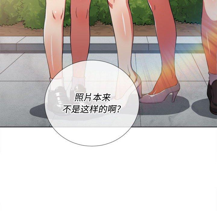 第44话 - 第69.jpg页