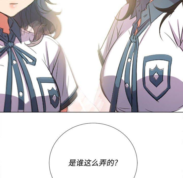 第44话 - 第71.jpg页