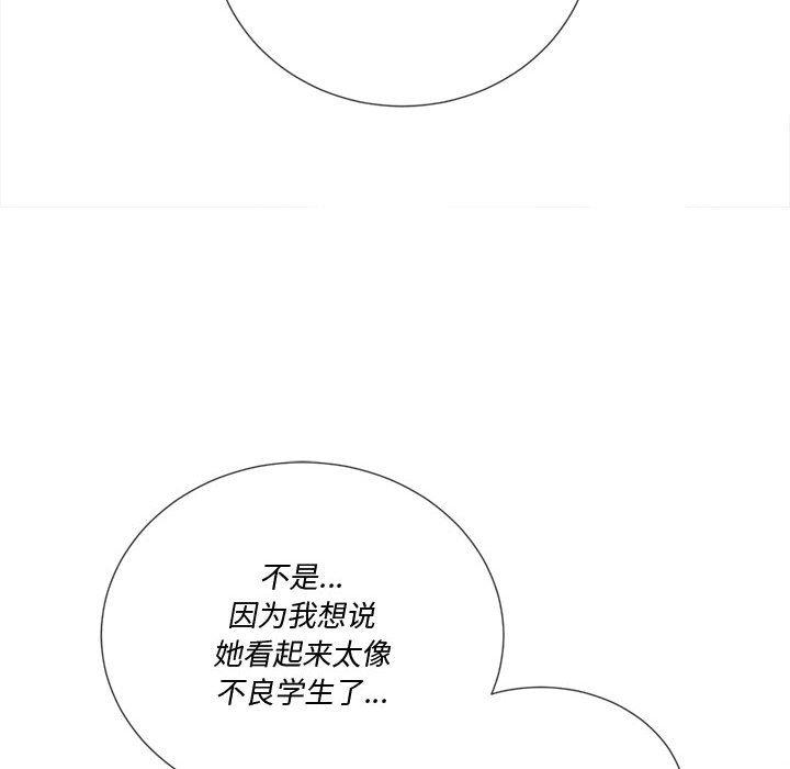第44话 - 第72.jpg页