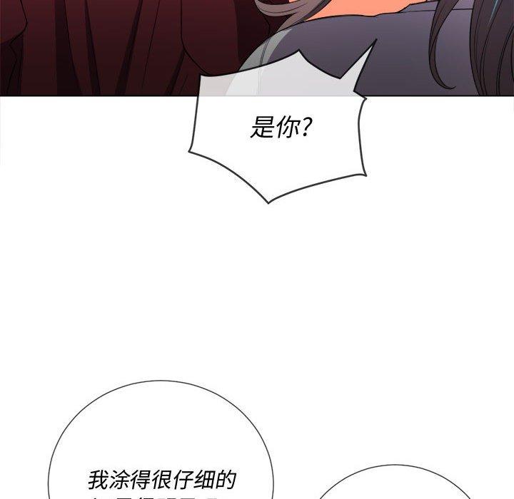 第44话 - 第74.jpg页
