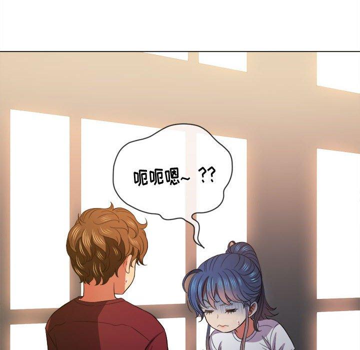 第44话 - 第83.jpg页