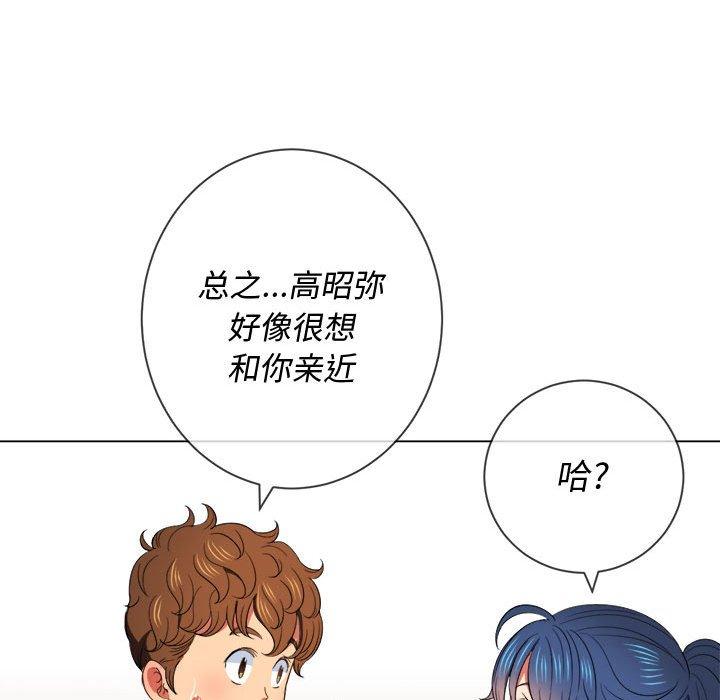 第44话 - 第89.jpg页