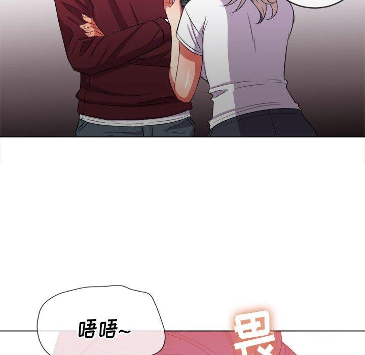 第44话 - 第99.jpg页