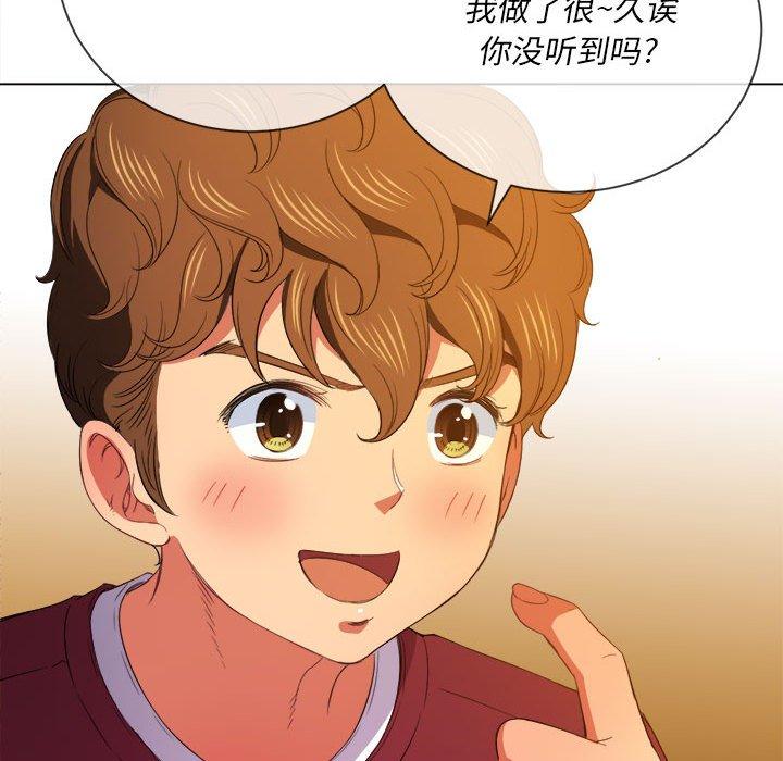 第44话 - 第107.jpg页