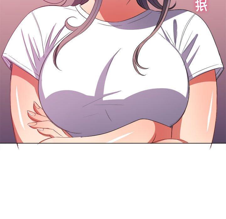 第44话 - 第110.jpg页