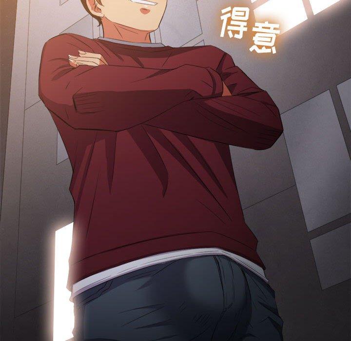 第44话 - 第112.jpg页