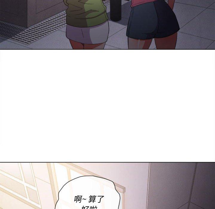 第44话 - 第121.jpg页