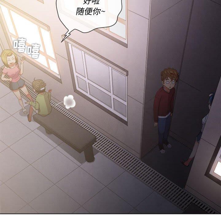 第44话 - 第122.jpg页