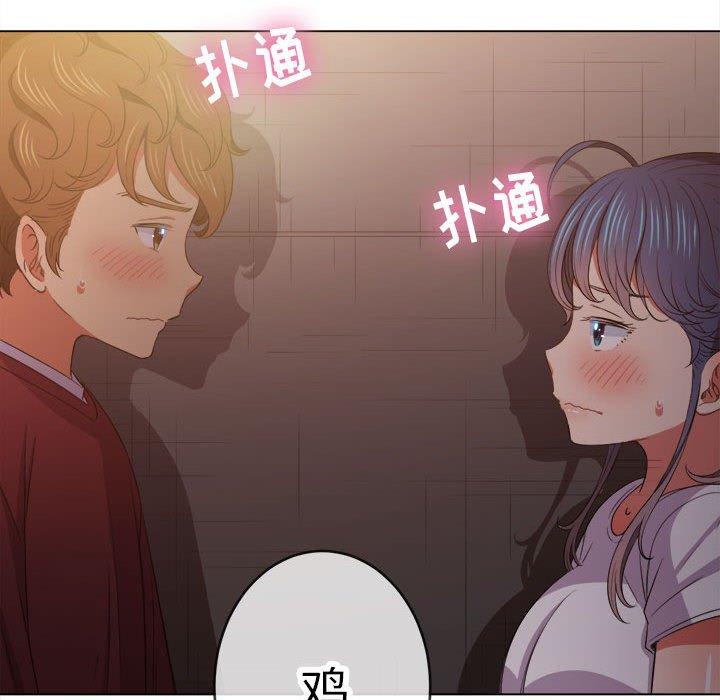 第44话 - 第126.jpg页