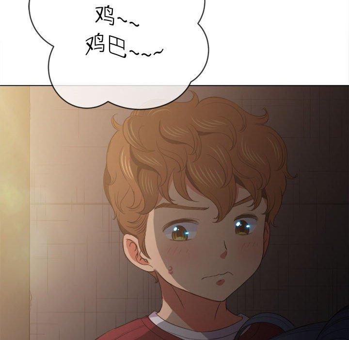 第44话 - 第130.jpg页