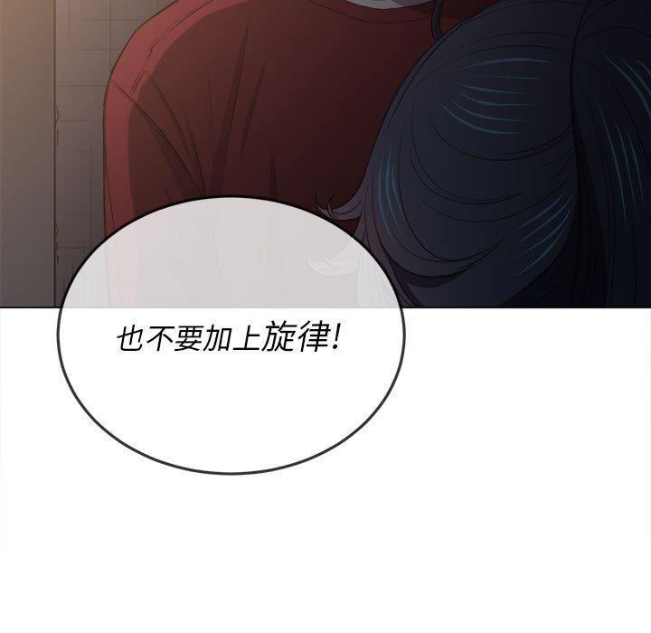 第44话 - 第131.jpg页