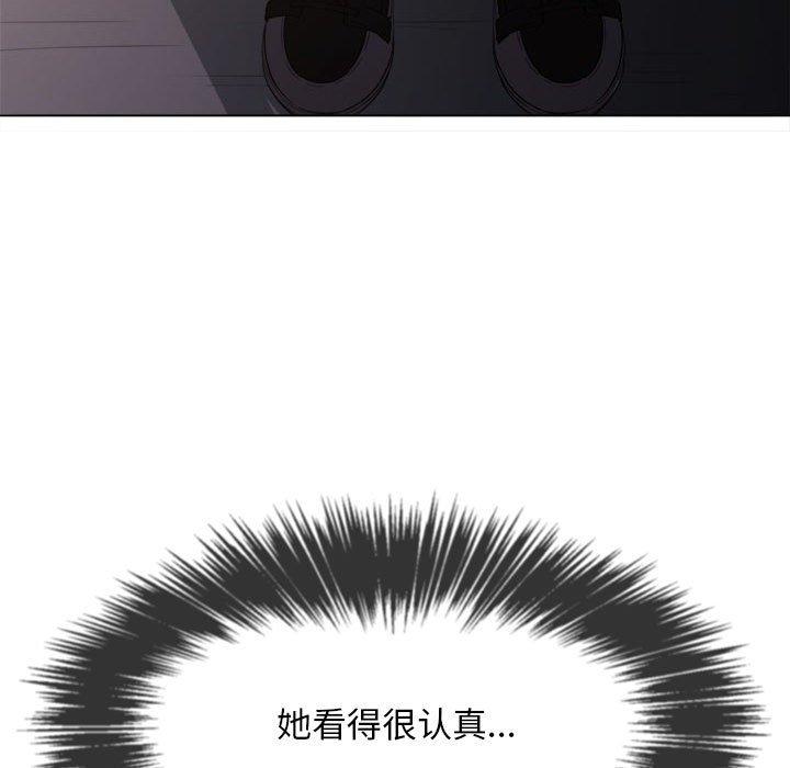 第44话 - 第136.jpg页