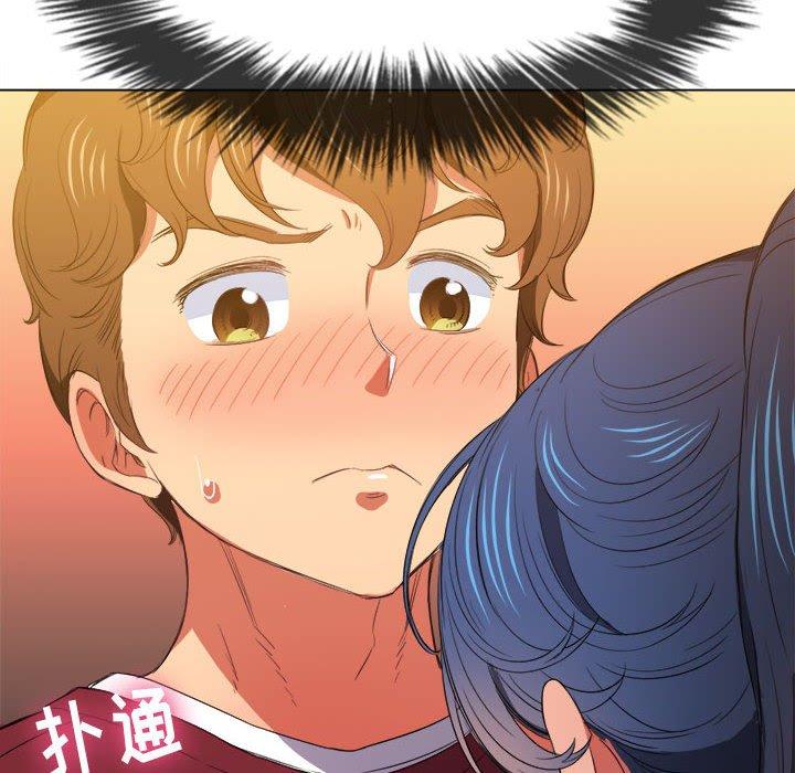 第44话 - 第137.jpg页