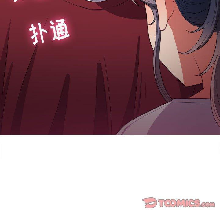 第44话 - 第138.jpg页