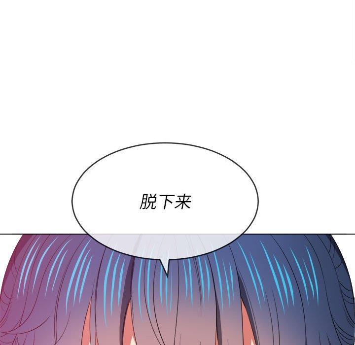 第44话 - 第148.jpg页