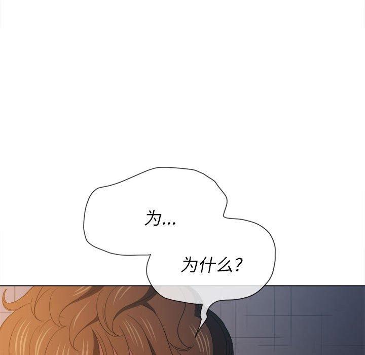 第44话 - 第150.jpg页