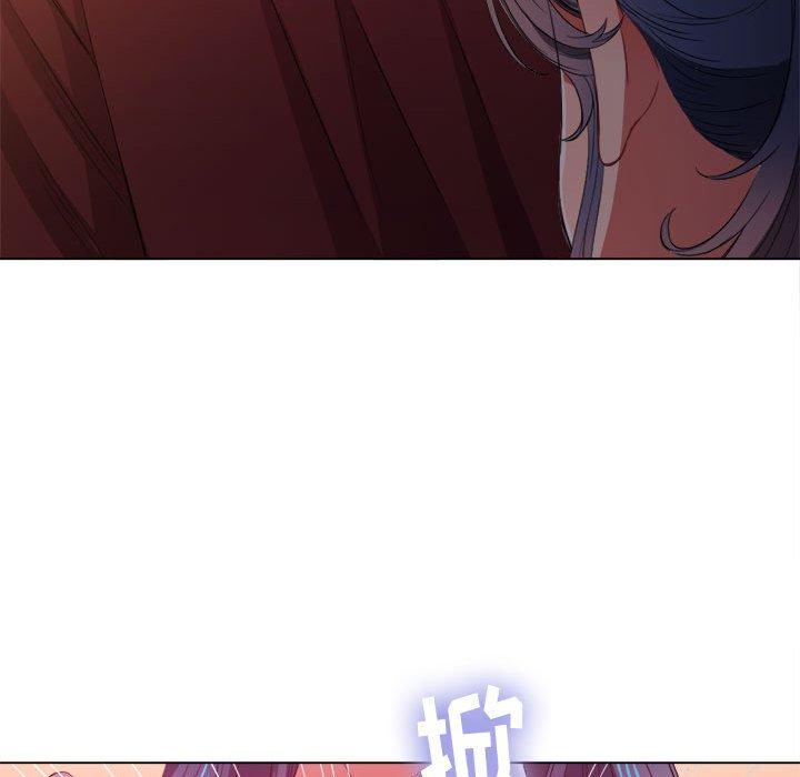 第44话 - 第152.jpg页