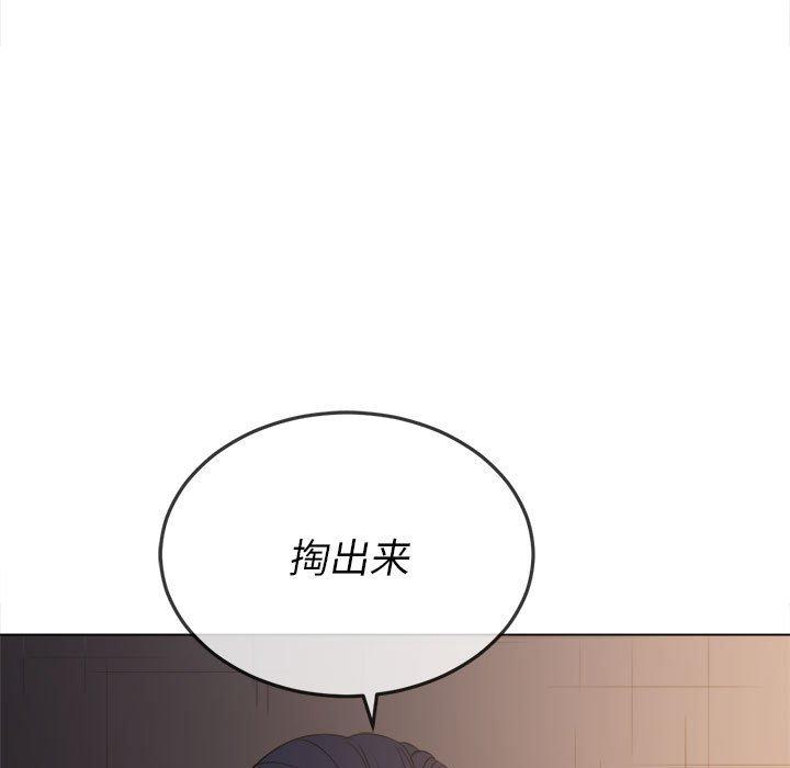 第45话 - 第5.jpg页
