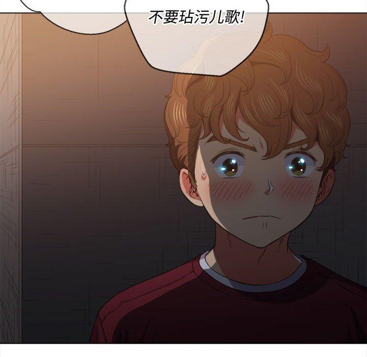 第45话 - 第13.jpg页