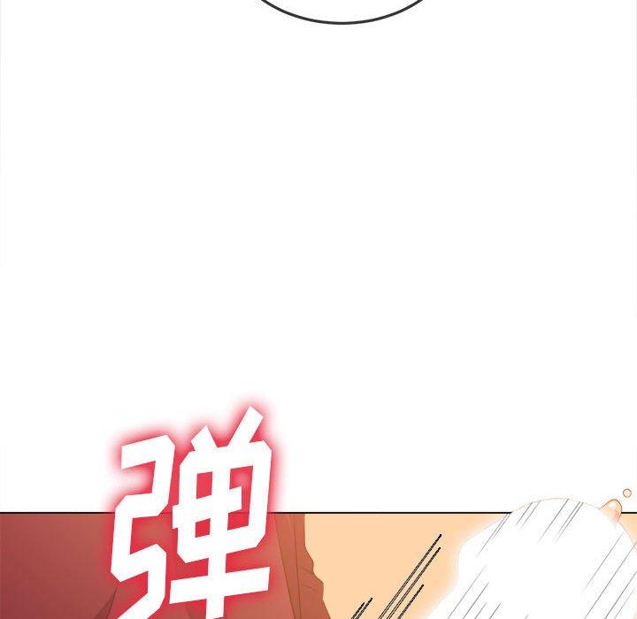 第45话 - 第16.jpg页
